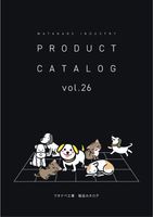 page 1 thumbnail